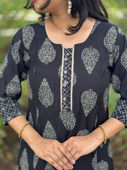 Madhina Floral Shades